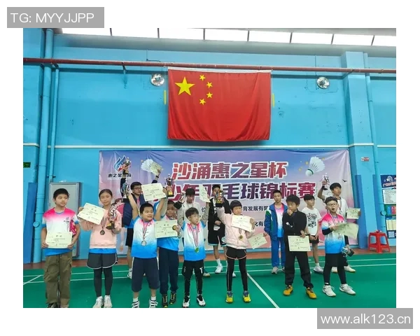羽毛球灵活性评比揭晓南京羽毛球队荣获第三名佳绩